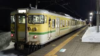 在りし日の北新井駅の発着風景