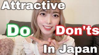【Part 1】Gestures Japanese Girl Find Attractive and Unattractive