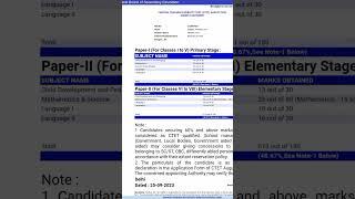 ctet result 2023 score card #ctet2023 #ctetexam #ctetresult2023