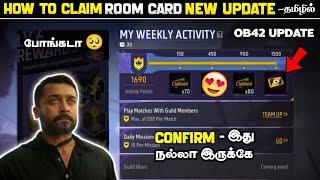 how to claim room card in free fire |New update Guild room card claim problem |ob42 update room card