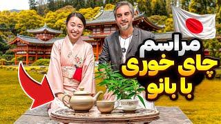 Japan10 Kyoto  !بازارگردی٬چای خوری و غذاهای ژاپنی