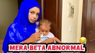 Mera Beta Abnormal   | Maria Bilal