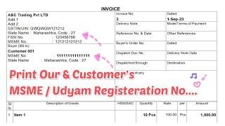 Free TDL Tally Add On | Print MSME / Udyam Number in Invoice in Tally Prime, Print MSME Registration