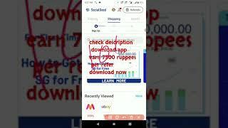 best refer and earn app today|best refer and earn app without kyc|#socialgoodapp|#bestearningapp