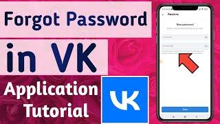 Forgot Password in VK App Learn how to reset your Password in VK App