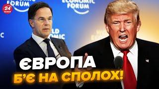 Трамп ШОКУВАВ УСЮ Європу! США ВИЙДЕ з НАТО? ЄС під загрозою @DWUkrainian