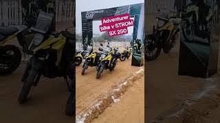 #suzuki#bike #shortvideo#vstrom250 #adventuretourer