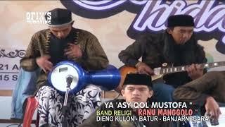 YA 'ASYIQOL MUSTOFA VERSI RANU MANGGOLO ||HKQ TPQ QUR'ANUL HIDAYAH ke 19