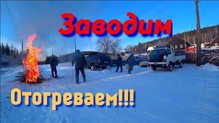 Пытаемся Завести!!!! заброшенный Грузовик!!! Переделка того не стоит!!!