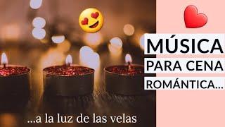 JAZZ para cena ROMÁNTICA  Música  velada en pareja  Relajante y romántico Velas ambiente