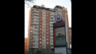 Продам 3-комн. кв., г Москва | 77.imls.ru