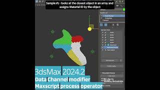 #3dsMax 2024.2 DataChannelModifier Maxscript process operator