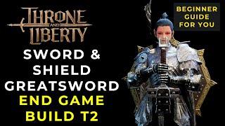 Best Build for Sword and Shield and Great Sword Melee PVE / PVP