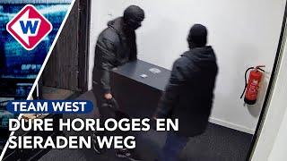 Kluis gestolen bij goed voorbereide inbraak | Team West