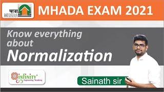 mhada exam normalization | mhada normalisation in details | mhada normalization | mhada exam result
