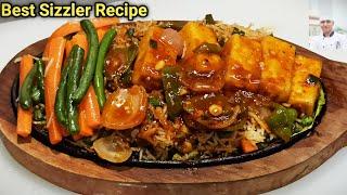 Veg Sizzler Recipe |Paneer in Schezwan sauce Sizzler |Restaurant Style |Chinese Sizzler |Chef Ashok