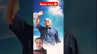 Ratan tata sir#shortvideo #sad #death #ratantata #emotional #swag #news #letestnews #youtube