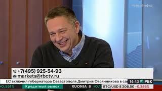 21.11.2017.НОВЫЙ ПРОГНОЗ ПО РУБЛЮ от Демуры."СКОРО Шоу Крепкого РУбля ЗАКОНЧИТСЯ!!!"