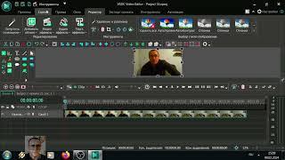 Два, три видео на одном экране / Картинка в картинке / VSDC Free Video Editor