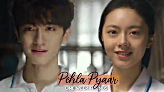 Pehla Pyaar/One Week Friends/Lin Yi & Zhao Jin Mai/Chinese Movie/Hindi Mix/Story Mv