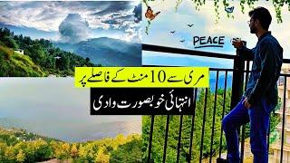 Peaceful Valley Near Murree & Islamabad ️ Best place for Family Tour #viral #tourism #pakistan