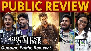 The GOAT Public Review | Thalapathy Vijay | The Goat FDFS Review | GOAT Review | Shruti TV