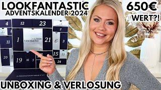 LOOKFANTASTIC Adventskalender 2024 | UNBOXING & VERLOSUNG