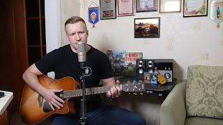 Сергей Тимошенко - Васильковые лепестки (#стрим #live #живойзвук)