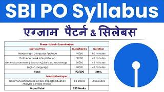 SBI PO Syllabus 2025 | SBI PO 2025 Syllabus | SBI PO Exam Syllabus 2025 | Syllabus for SBI PO 2025