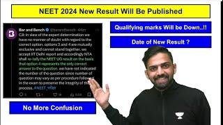 NEET 2024 New Result | NEET 2024 New Cutoff | NTA Latest update NEET 2024 | NEET 2024 Latest Update