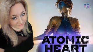 Atomic Heart  / Атомное Сердце / Прохождение / Обзор / Стрим