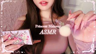 ASMR l Let me do your makeup my Princess (Royal Make up RP)