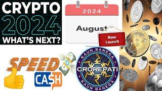 speed cash Helping Plan crorepati plan details Tamil crorepati #speedcash #speed #cash #crorepati