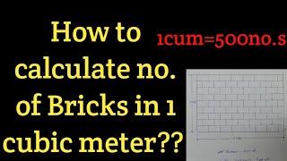 How to Calculate number of Bricks in 1cubic meter? ? (Telugu).