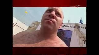 IFSA World strongest championship 2007 4/8