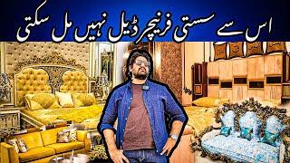 Cheapest Furniture Mil Gaya | Furniture Video Update