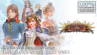 [Banner of the Maid] 100% Walkthrough (General) | 37.Chapter XVIII: The Sailor's Gossip, Part One