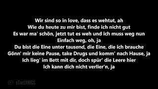 Miksu/Macloud& t-low-SEHNSUCHT(Lyrics)