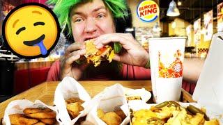 ASMR BURGER KING - triple bacon cheddar king, pocket wrap, chrumkavé chuťovečky, kola 