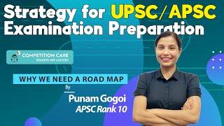 How to prepare for APSC/UPSC 2022? Strategy for UPSC/APSC Examination by Punam Gogoi | APSC coaching