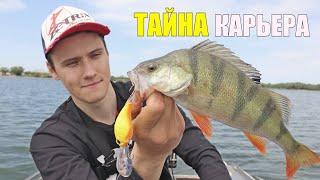 Затопленная БАРЖА ЗАПОЛНЕНА РЫБОЙ!!! Рыбалка на ОКУНЯ! Окунь на спиннинг в центре Рязани!