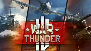 Дальномер и ввод дальности прицела // War Thunder //