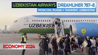 Uzbekistan Airways Boeing 787-8 Dreamliner in ECONOMY class | FLIGHT REPORT