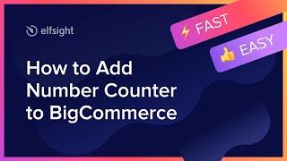 How to Add Number Counter to BigCommerce