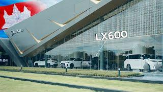 Lexus Cambodia Showroom Tour - មានរថយន្តអ្វីខ្លះ? តម្លៃម៉េចដែរ? i Advan Auto