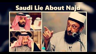 Saudi Lie About Najd-By Sheikh Imran Hosein