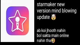 #starmaker #viral #america #usa #india star maker new update mind blowing ab koi jhoot nahi bolega