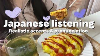 Japanese listening practicerealistic speaking, introducing my daily life living alone in Japan