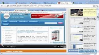 Как добавить видео на сайт c cms DLE