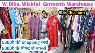 Branded Ladies Garments Warehouse/M.no-8383907474..Biba, W, Aurelia Warehouse